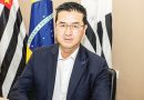 Prefeito Emil Ono confirma pré-candidatura e anuncia grandes investimentos para Atibaia