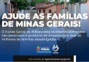 Campanha do Fundo Social para ajudar vítimas das chuvas em MG vai até amanhã