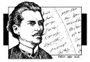 HISTÓRIAS DE ATIBAIA – Associação Cultural Castro Alves e a poesia local  (parte 1)