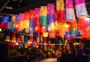 Cultura Coreana apresenta para Atibaia gastronomia e lanternas no Parque Edmundo Zanoni Cultura Coreana apresenta para Atibaia gastronomia e lanternas no Parque Edmundo Zanoni